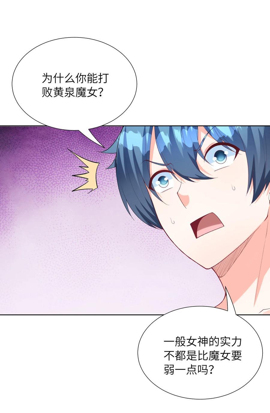 115 越来越刑19