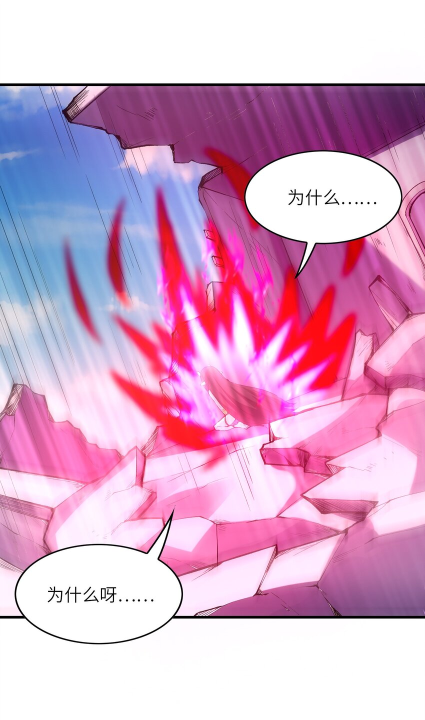 079 莉缇娅再现38