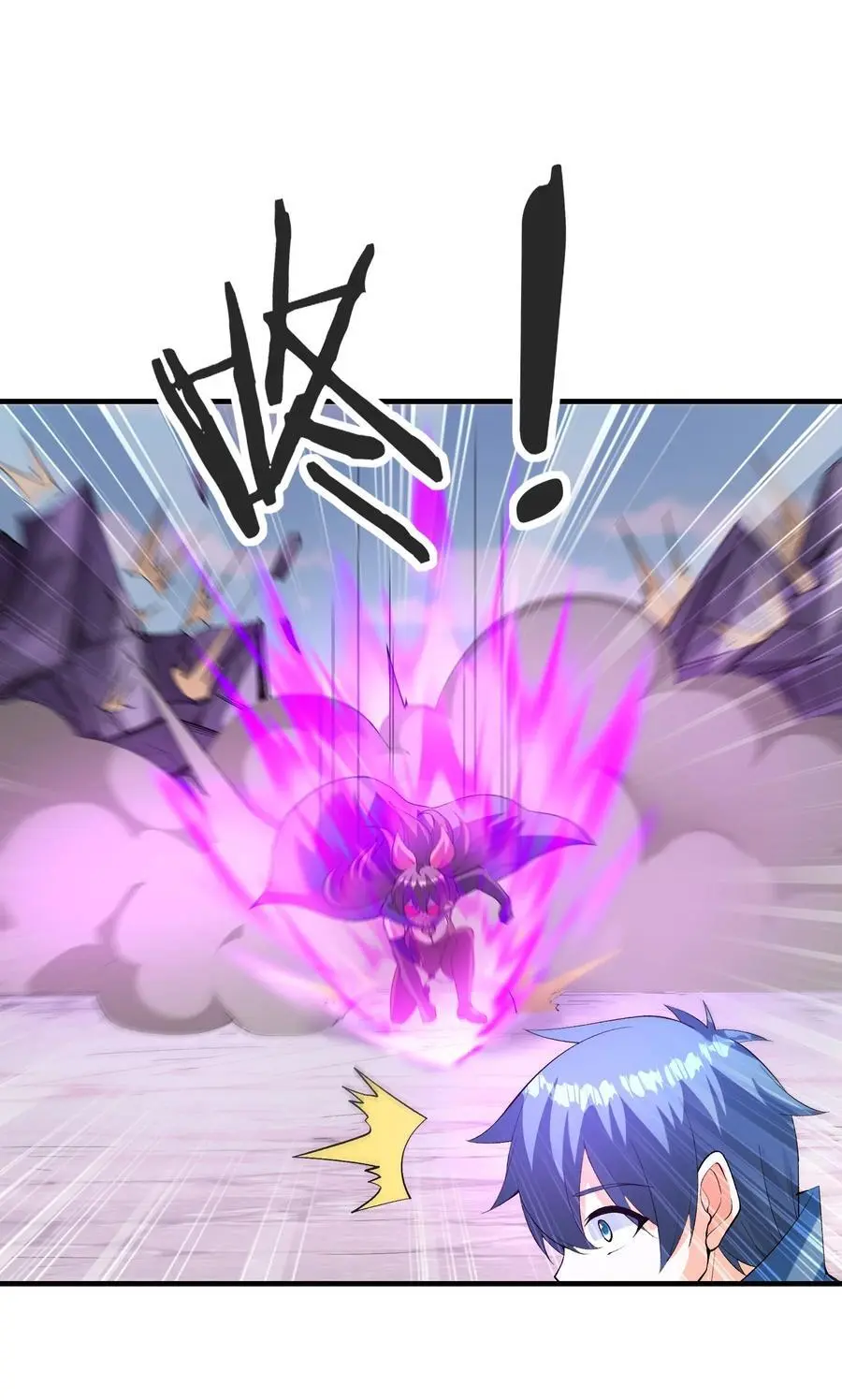 122 “萝莉”魔女32