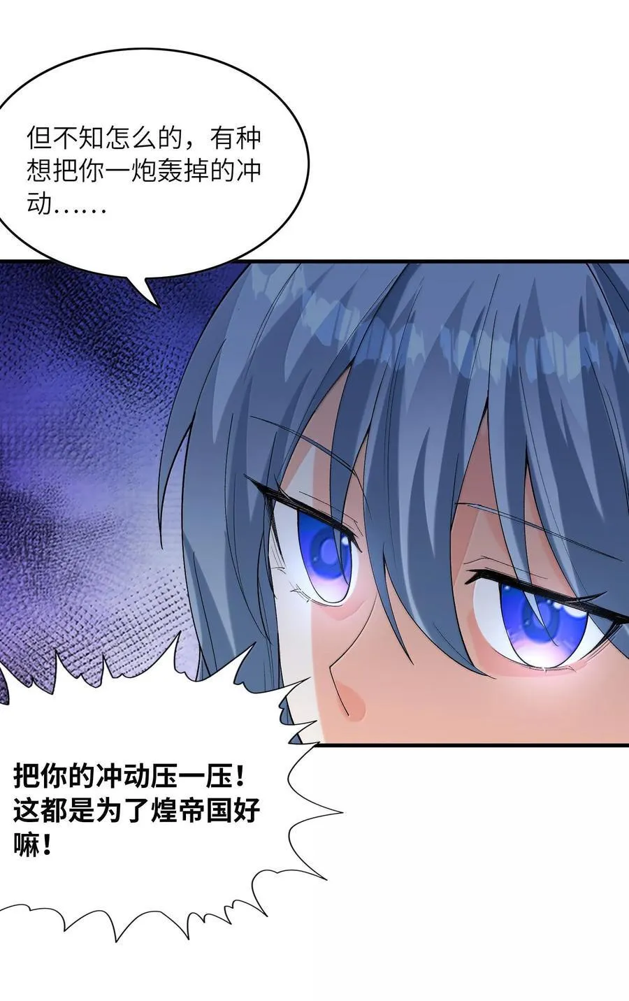 154 女团出道55