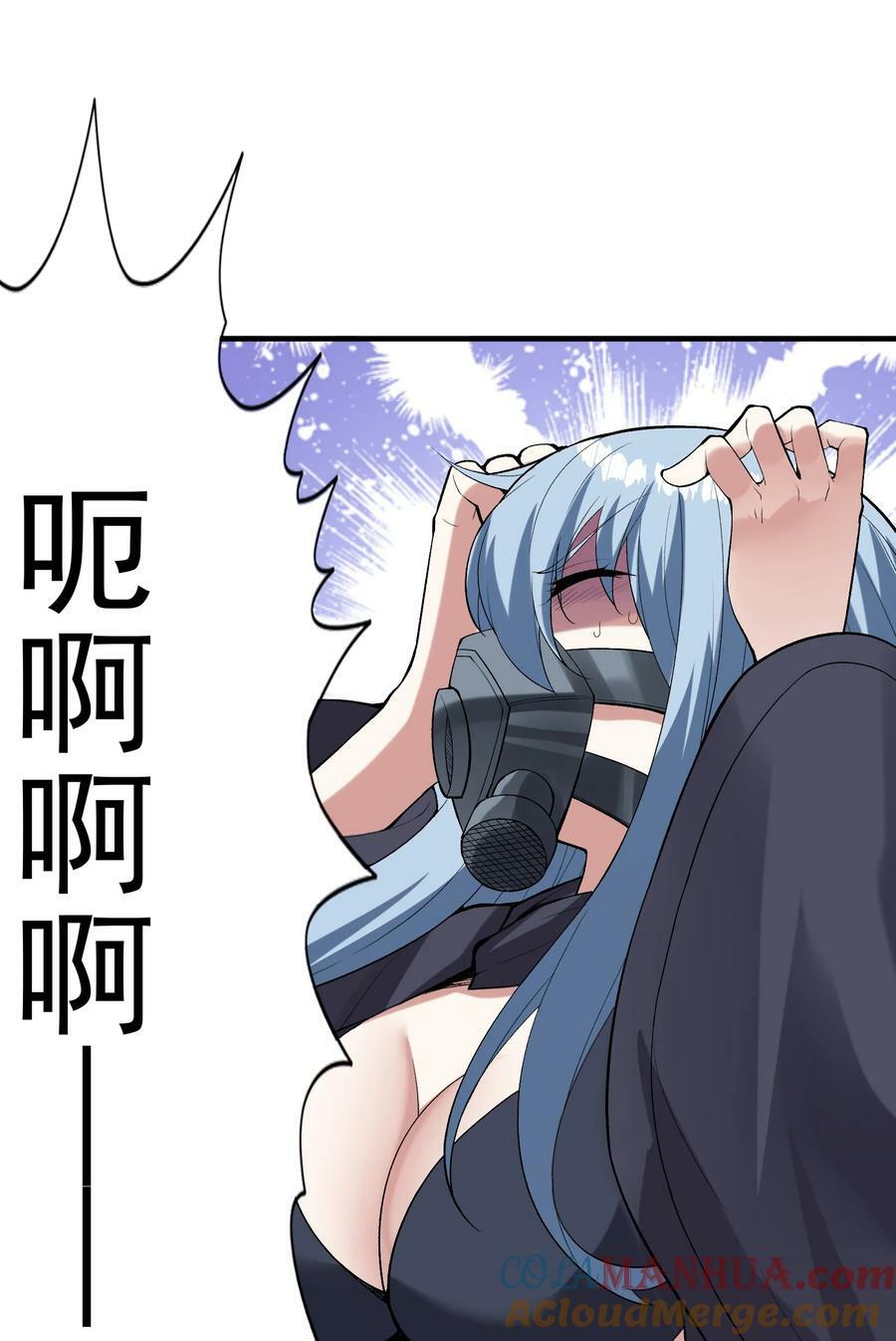 102 最强勇者的实力42