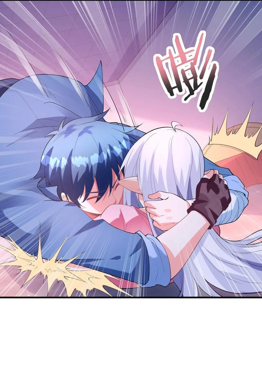 133 月之少女2