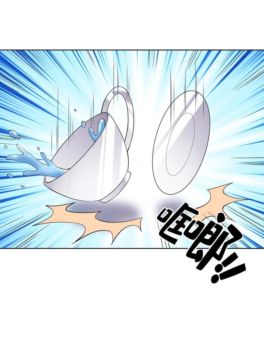115 越来越刑23