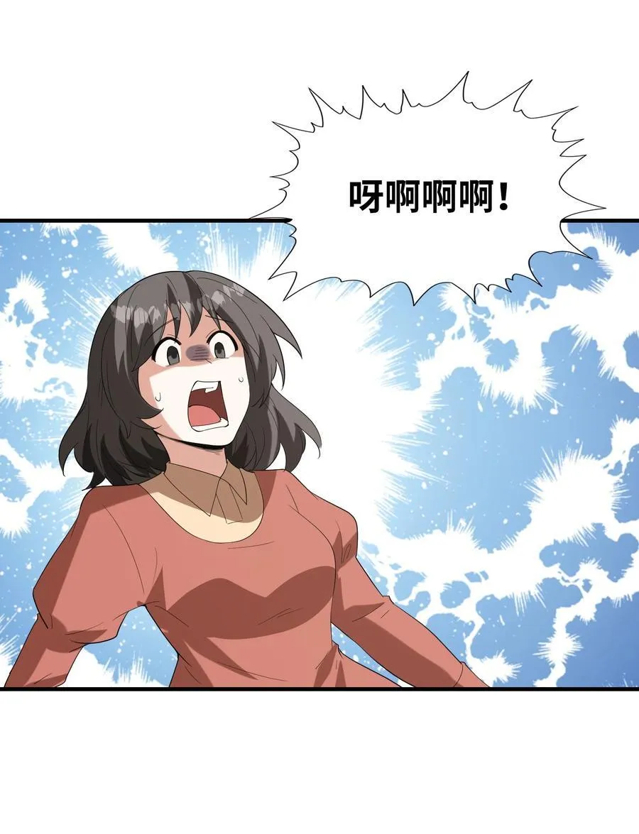 141 跟着爸爸去历练53