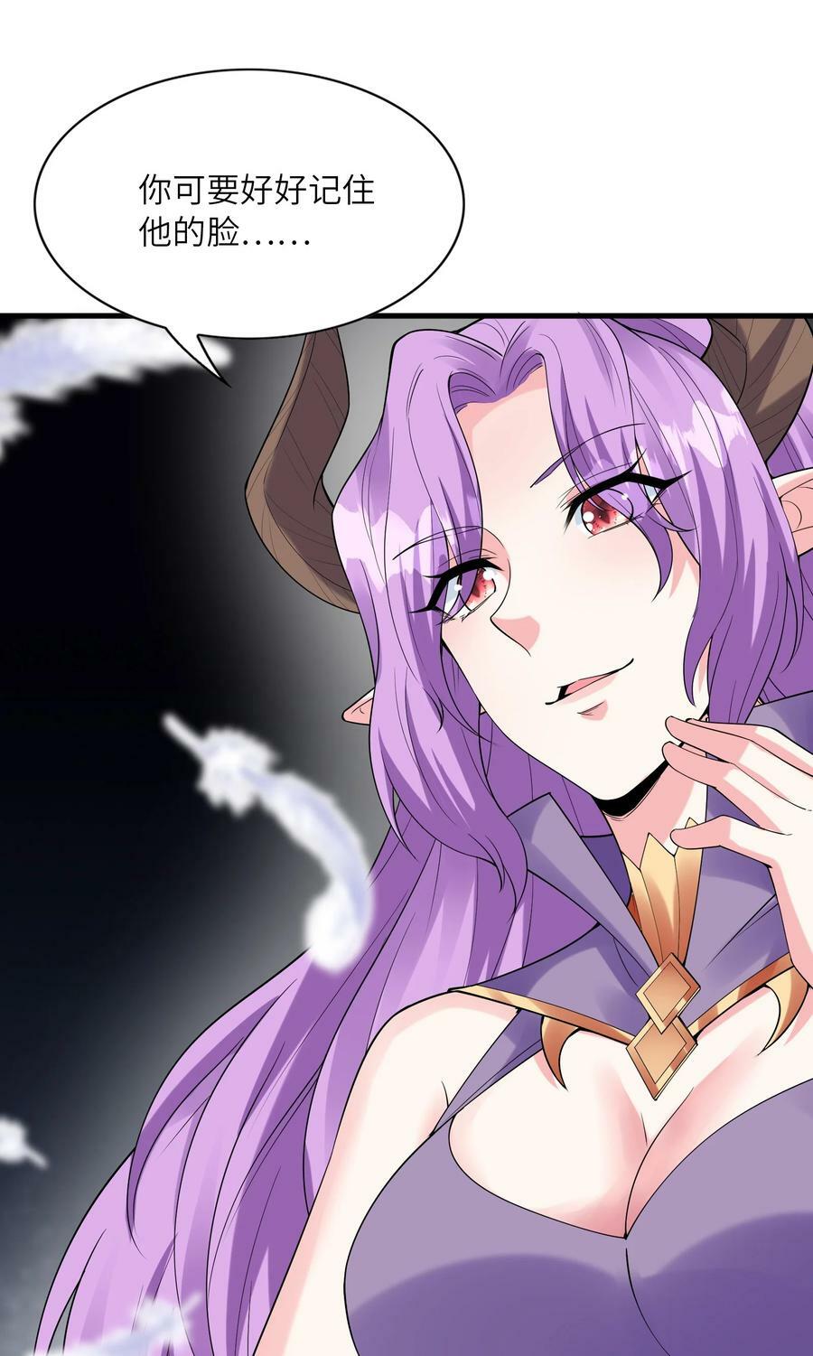 099 未见过的女神38