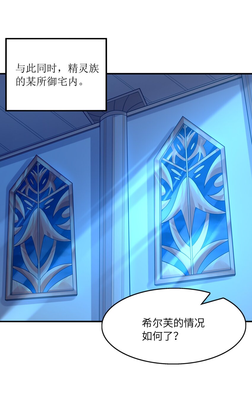 060 和谐女神52