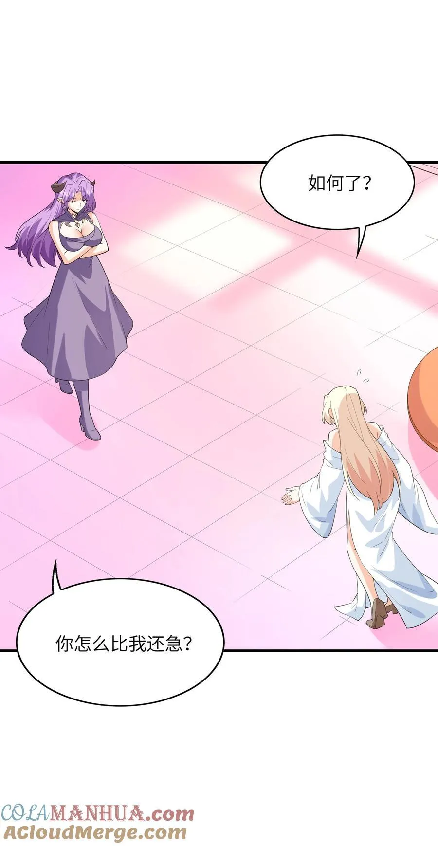 138 宝宝要出生了12