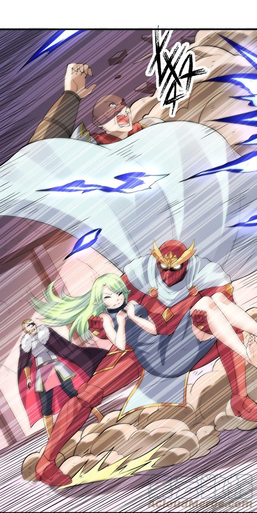 091 魔女们的演出21