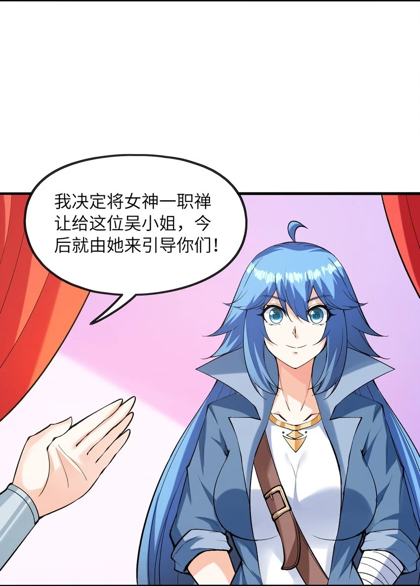 084 认真系列36