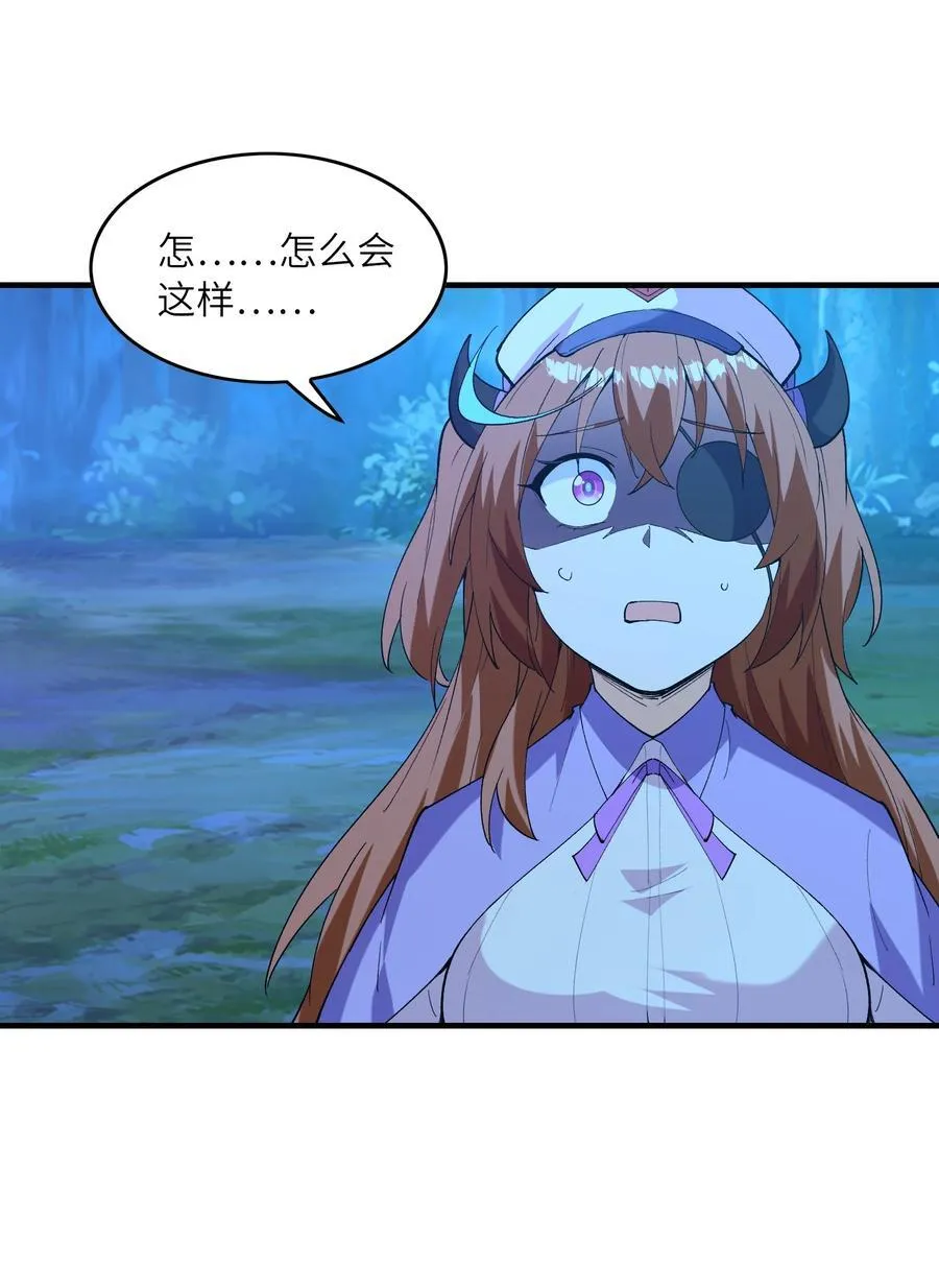149 奴隶契约52