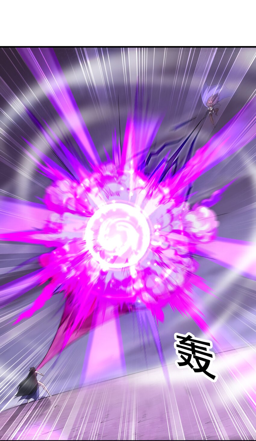 080 魔女VS魔女21