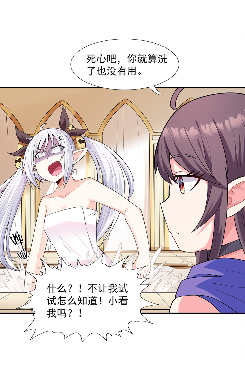 10 晨曦之城27