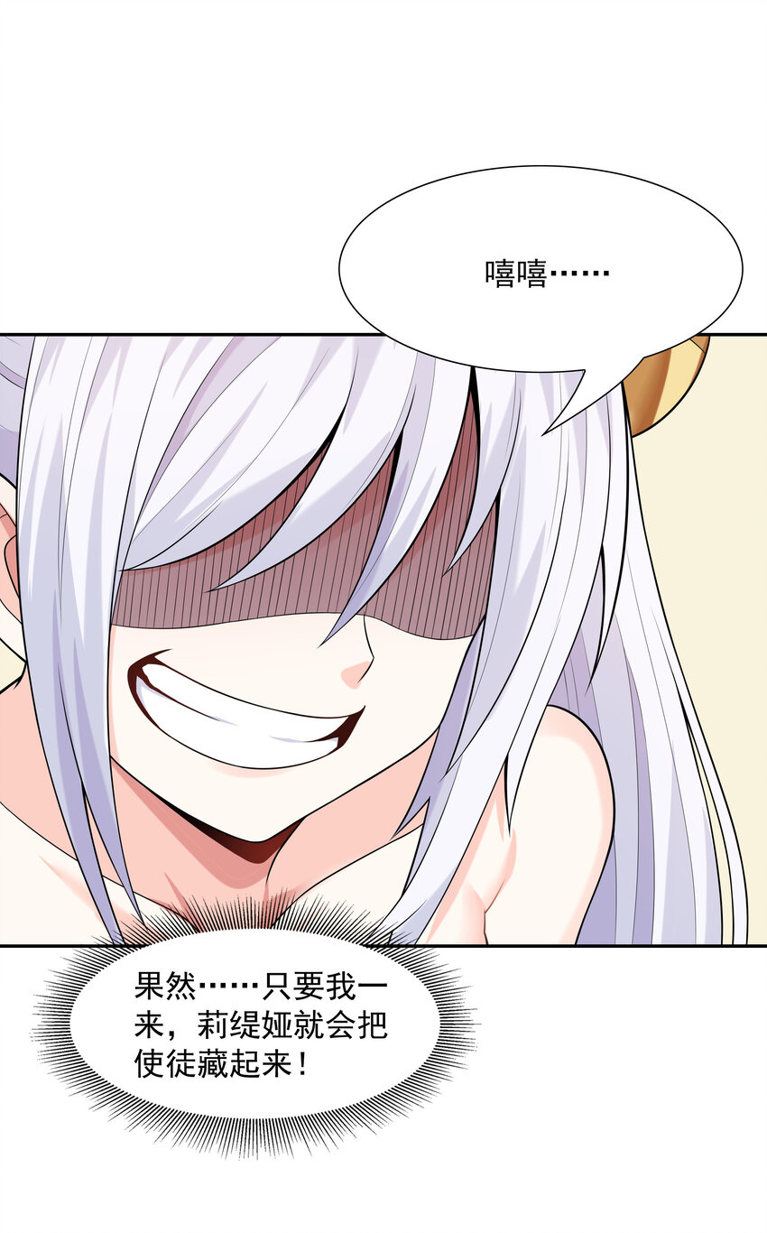 10 晨曦之城31