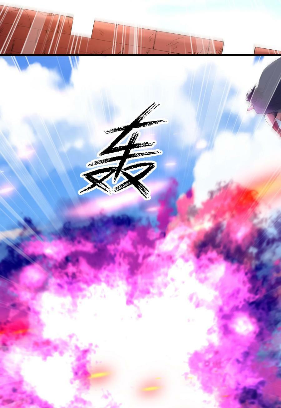 109 复仇魔女41