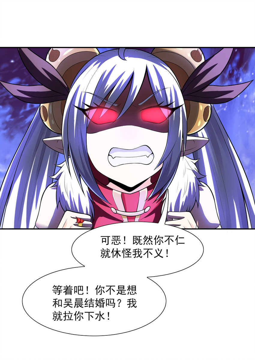 16 连我妈妈都没打过我59