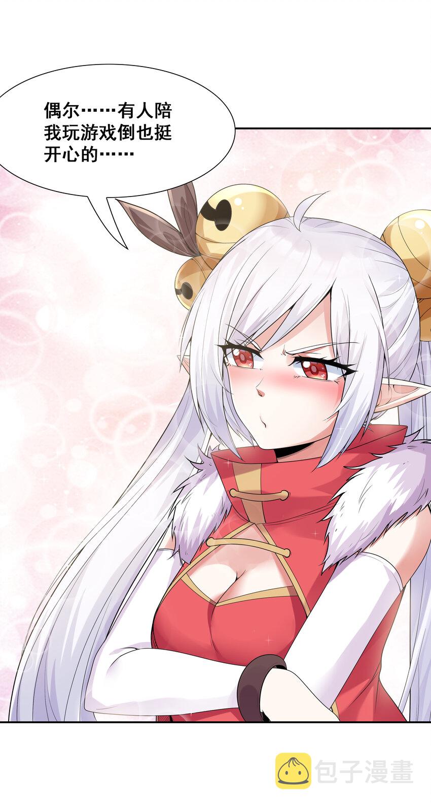 22 强制契约奴隶魔女61