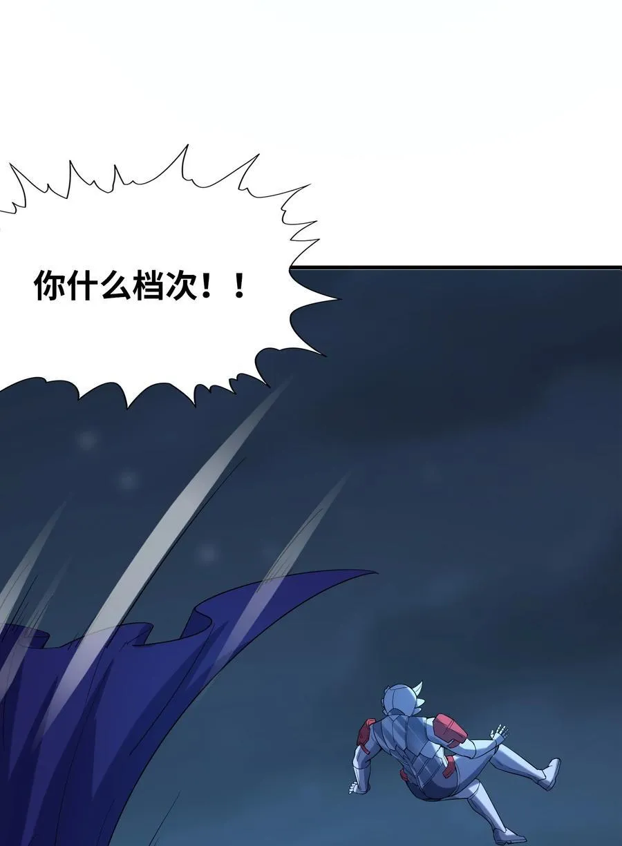 135 正义二对一29