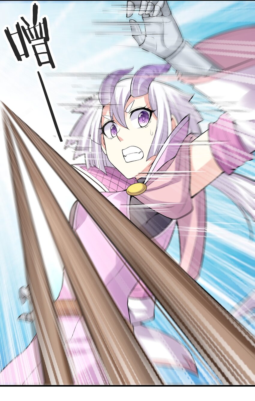 060 和谐女神4