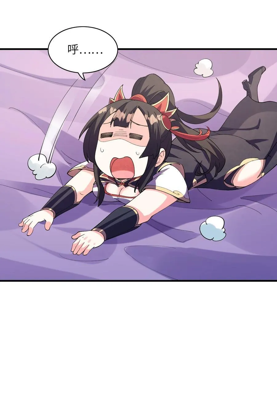 151 女神充电宝14