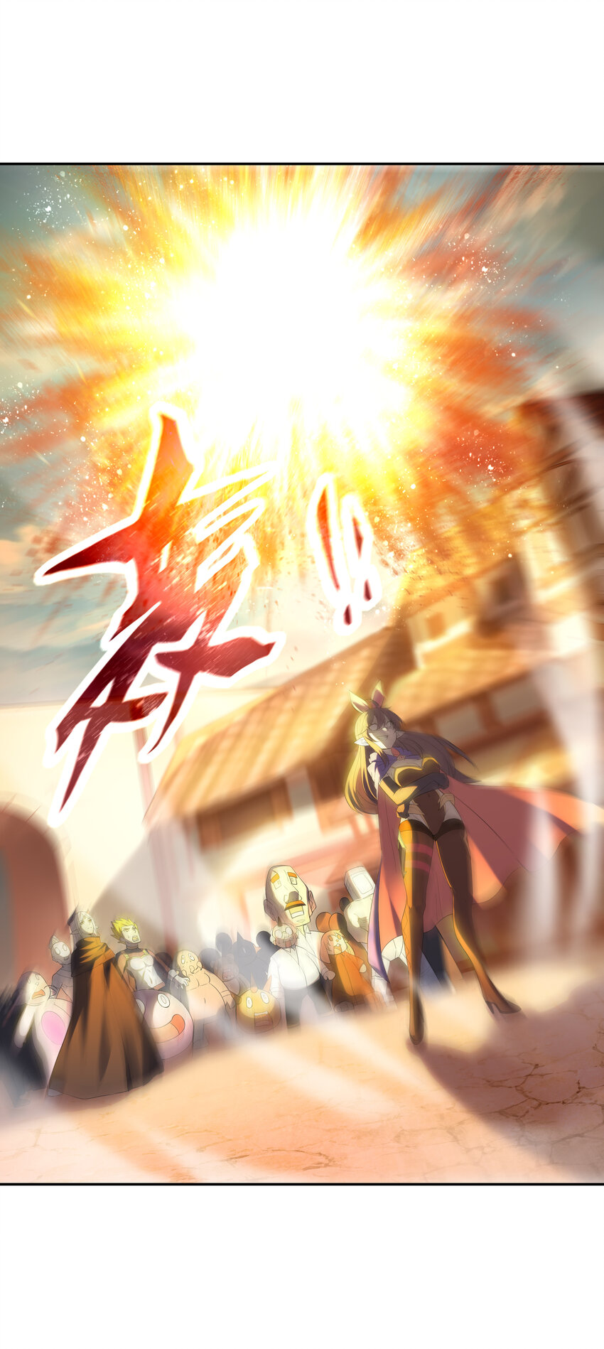 06 魔女的力量30