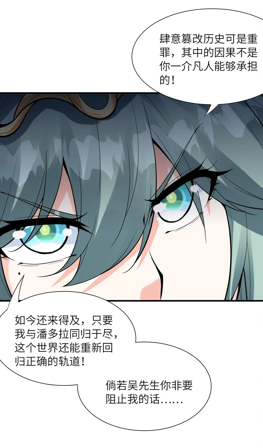 084 认真系列2