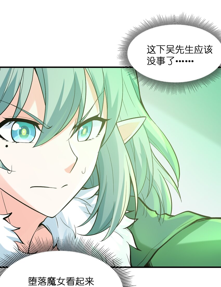 077 我们来玩游戏吧61
