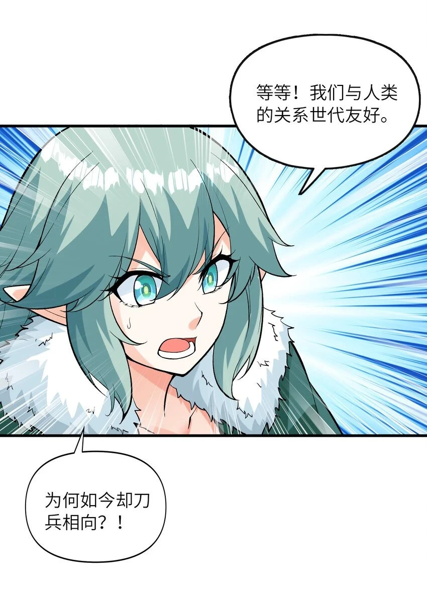 087 试炼9