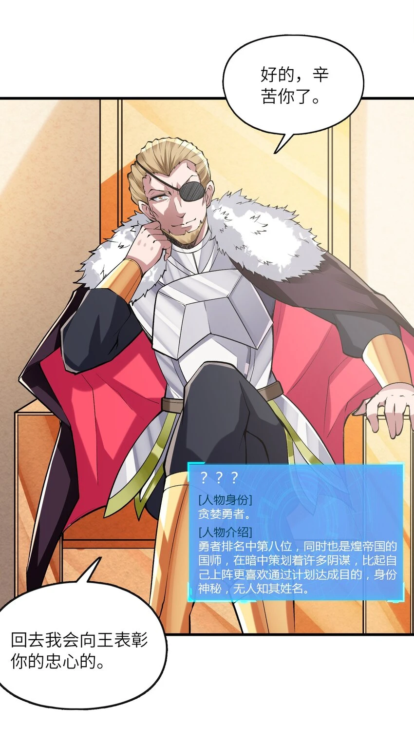 087 试炼14