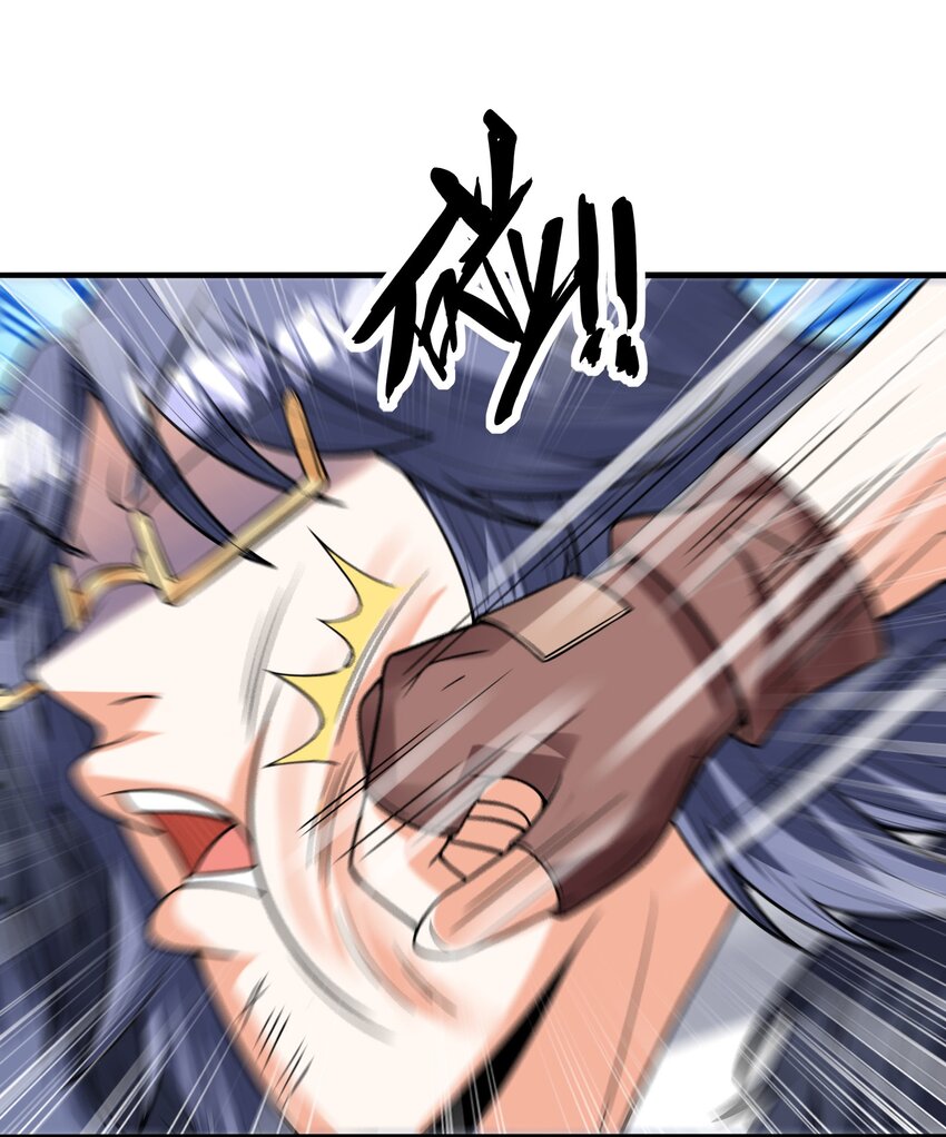 067 物质之勇者40