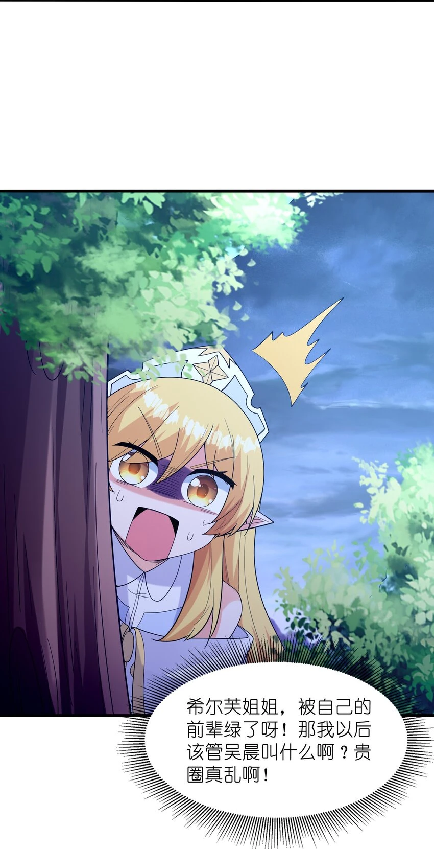 084 认真系列62