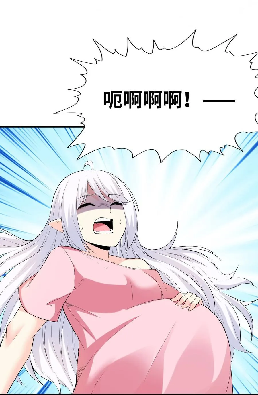 139 先祖赐福10