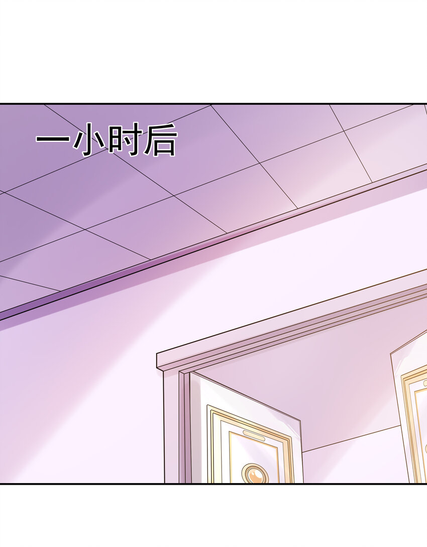 20 我们生个孩子吧48