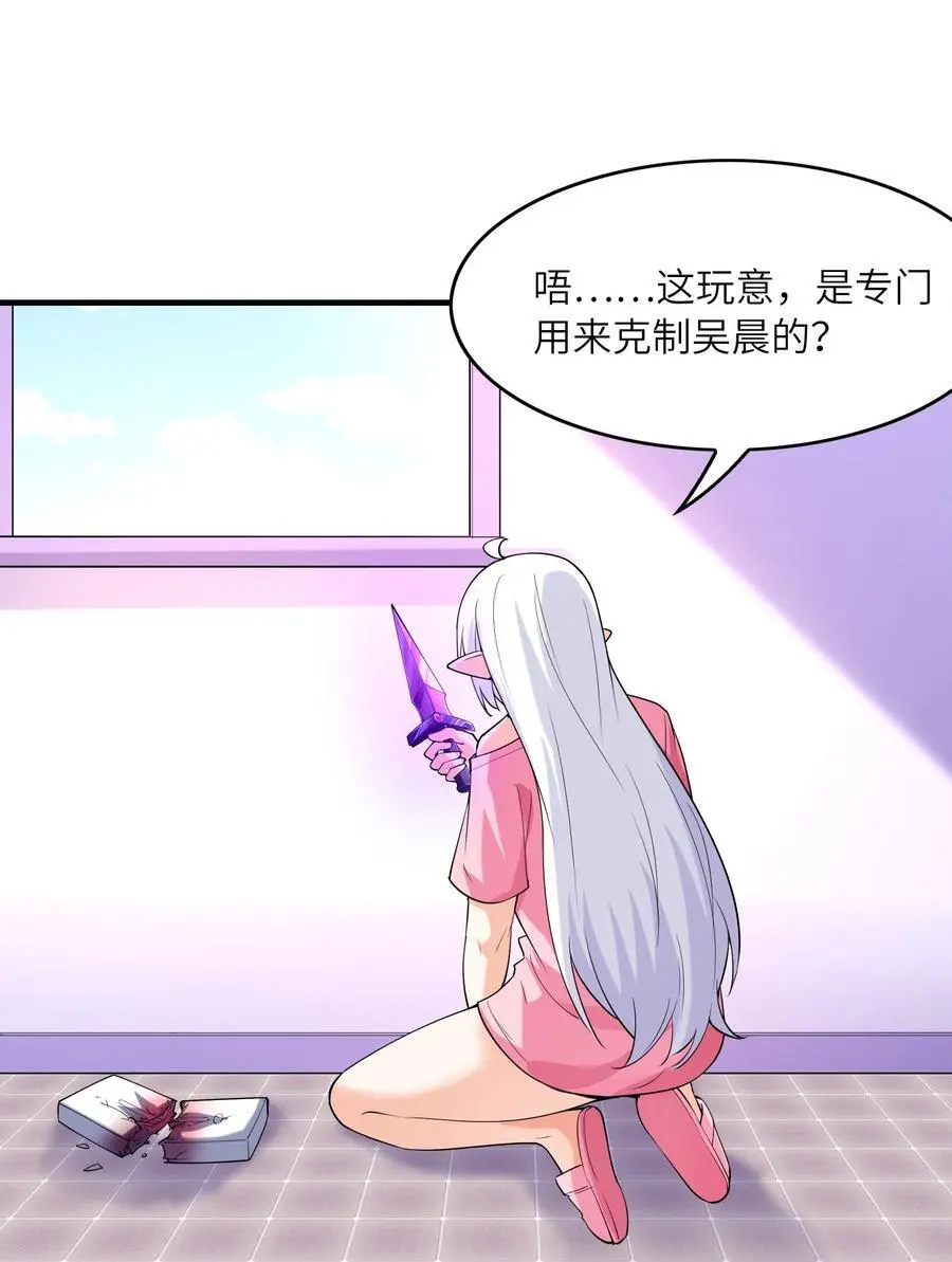 129 猎杀游戏56