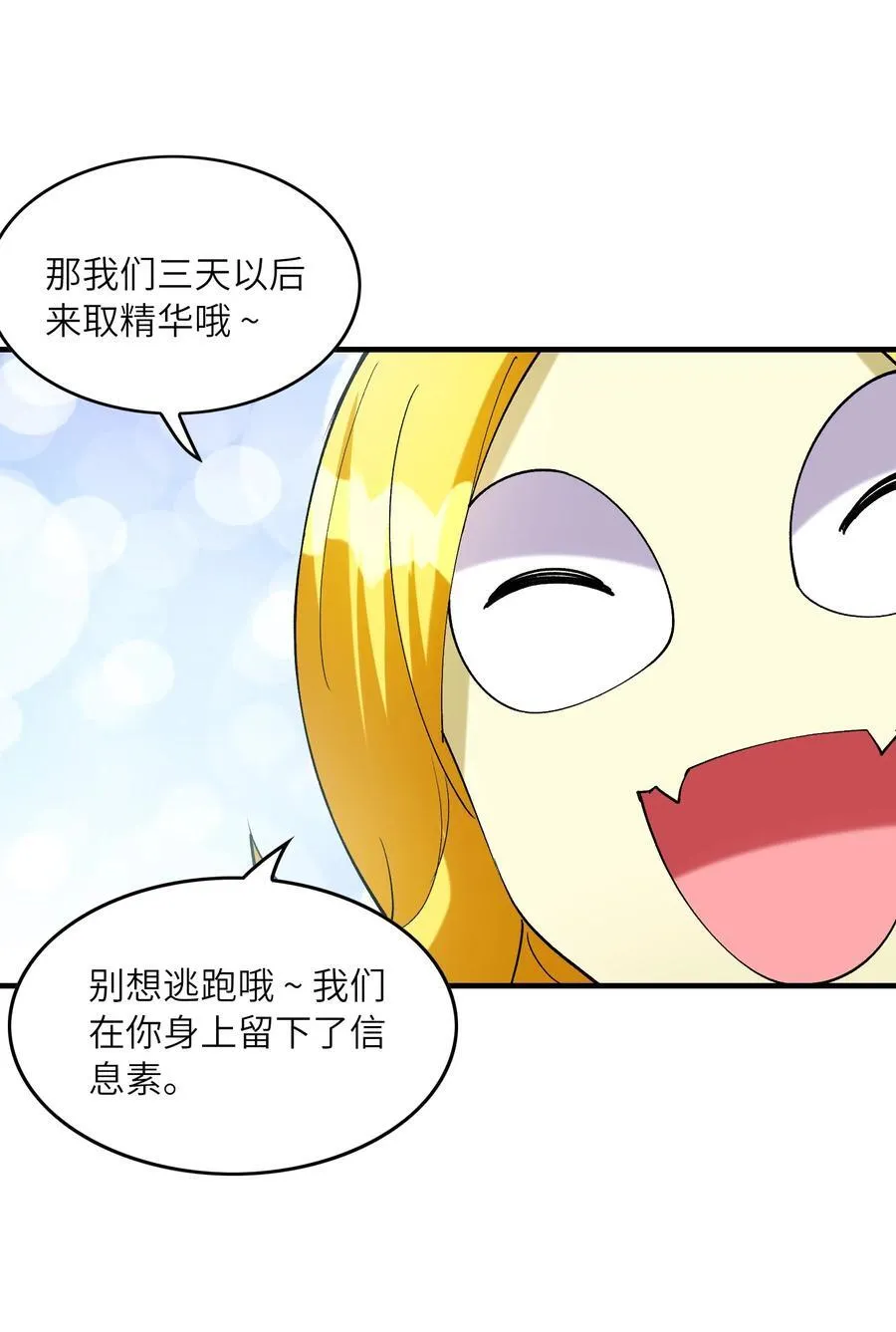 150 我的xp系统狠正常40