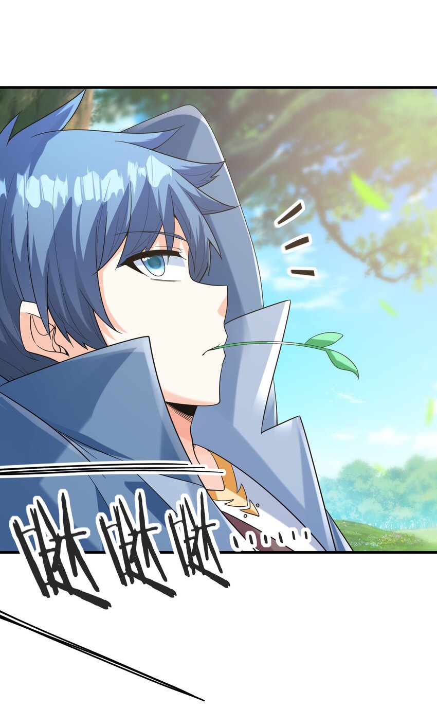 055 勇者的资格55