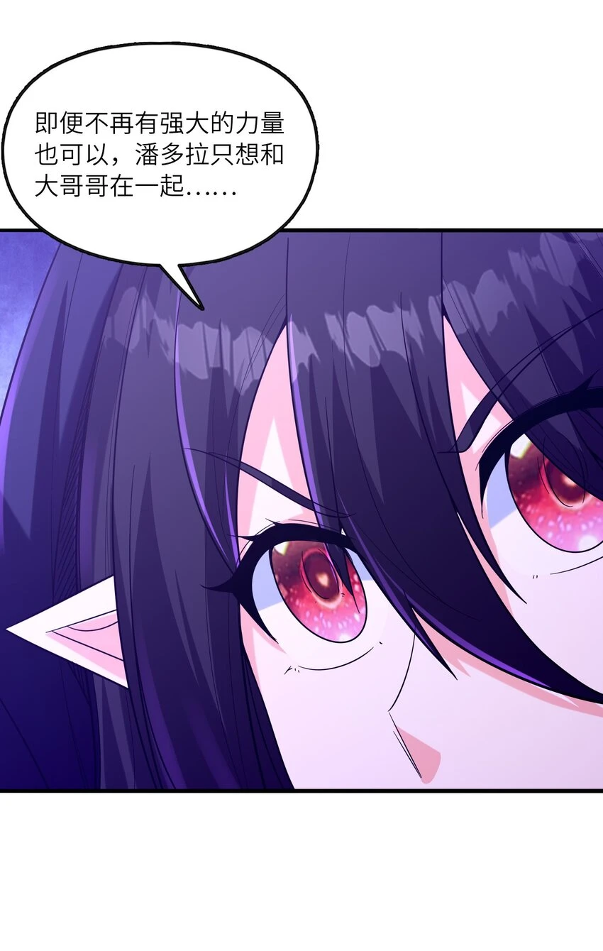 084 认真系列66