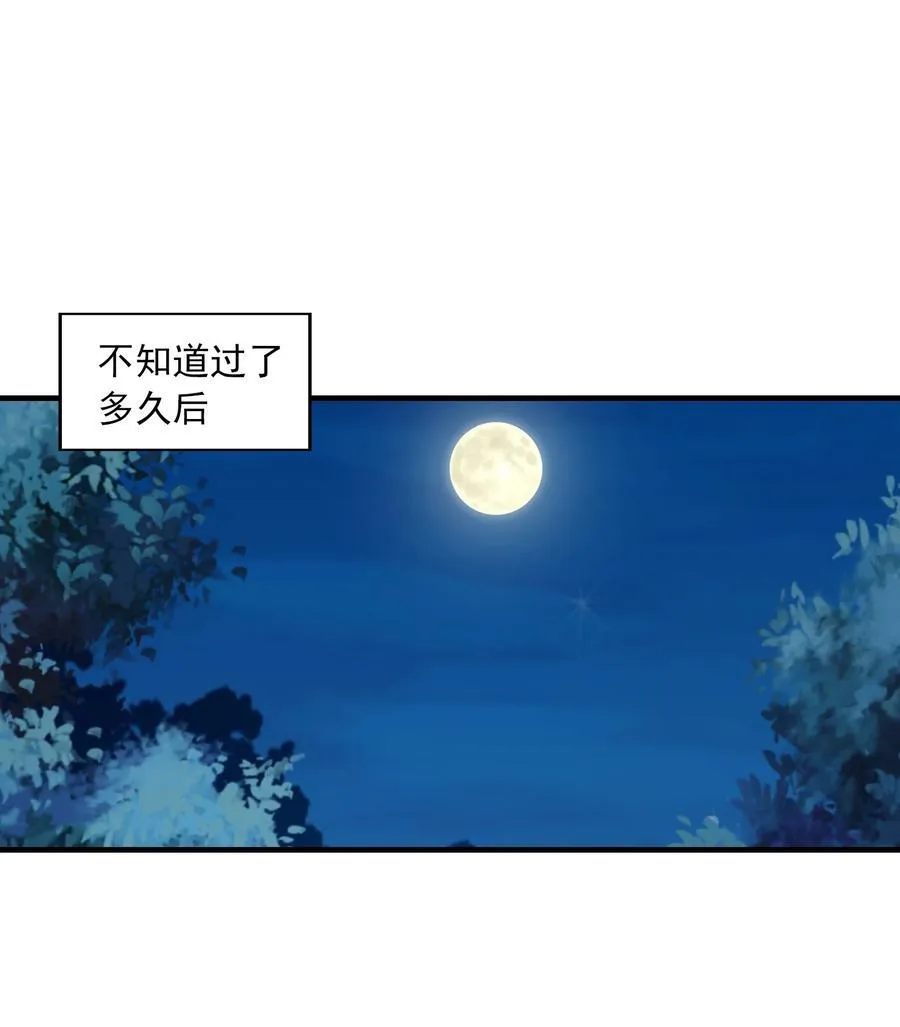 141 跟着爸爸去历练32