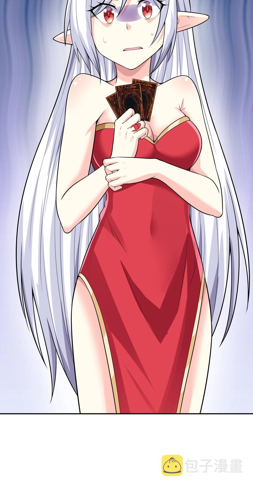 19 黑暗大魔女15