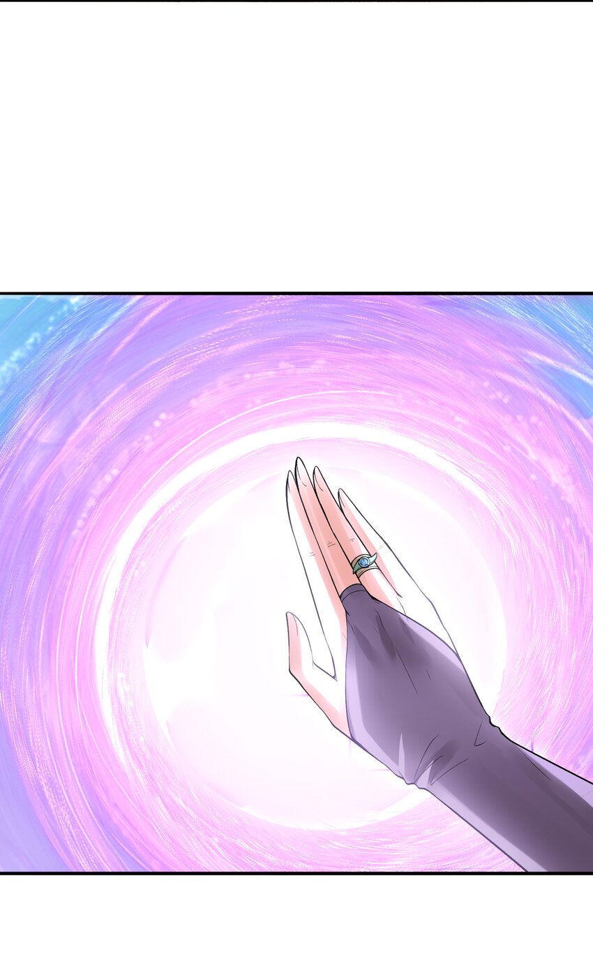 061 巨大化蘑菇15