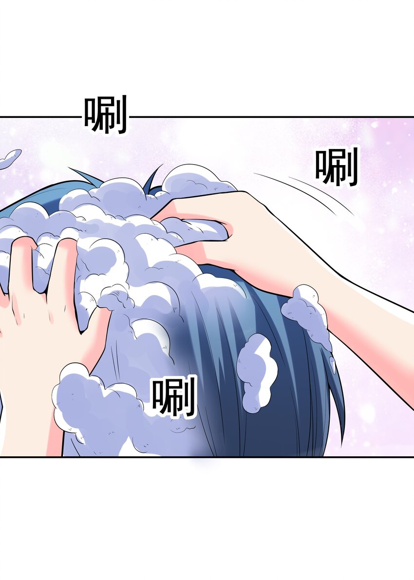 039 鸳鸯浴39