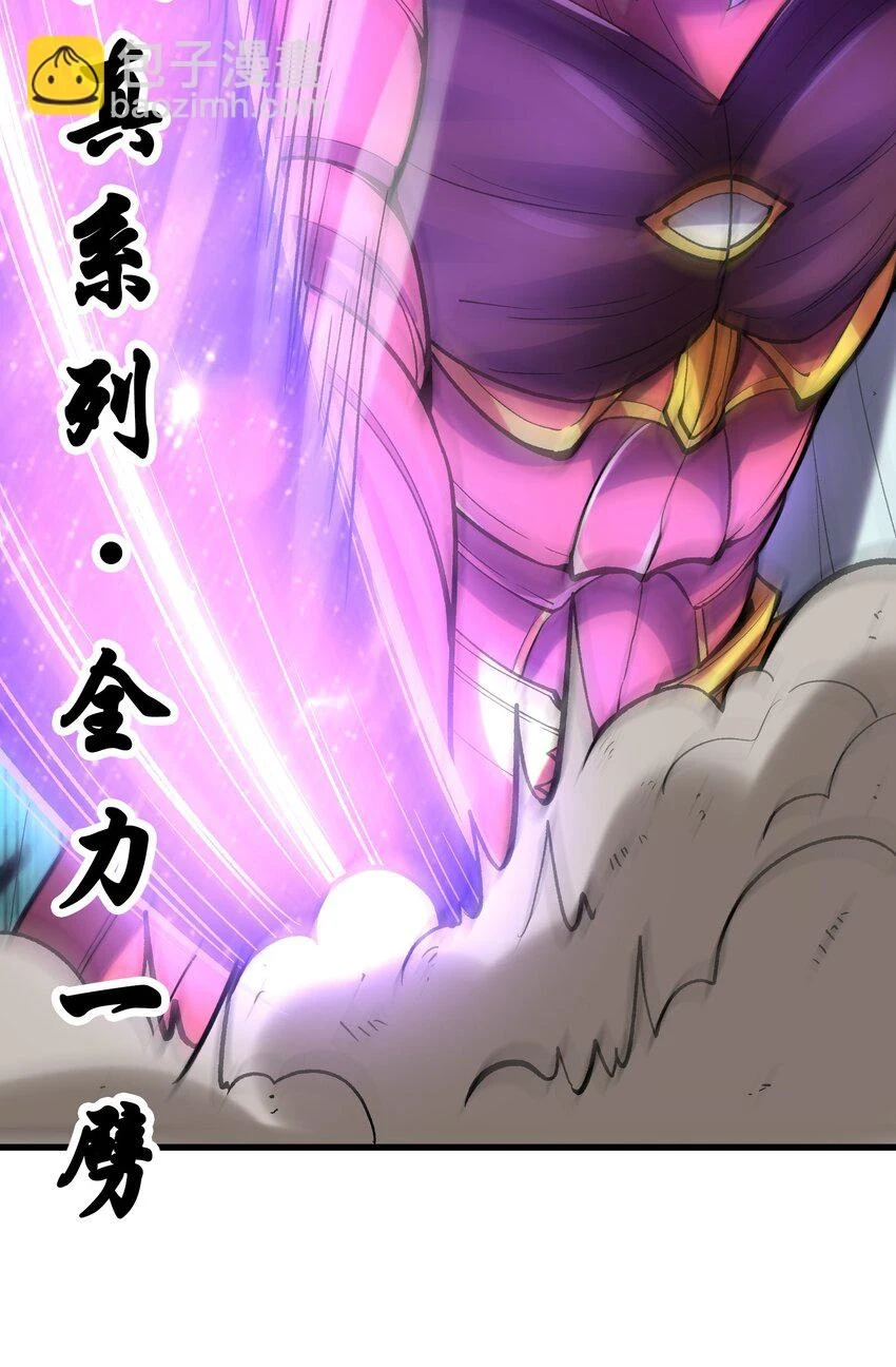 084 认真系列23