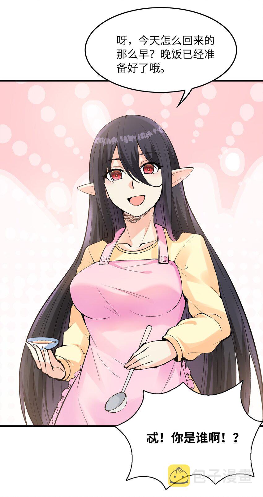 078 摔跤游戏23