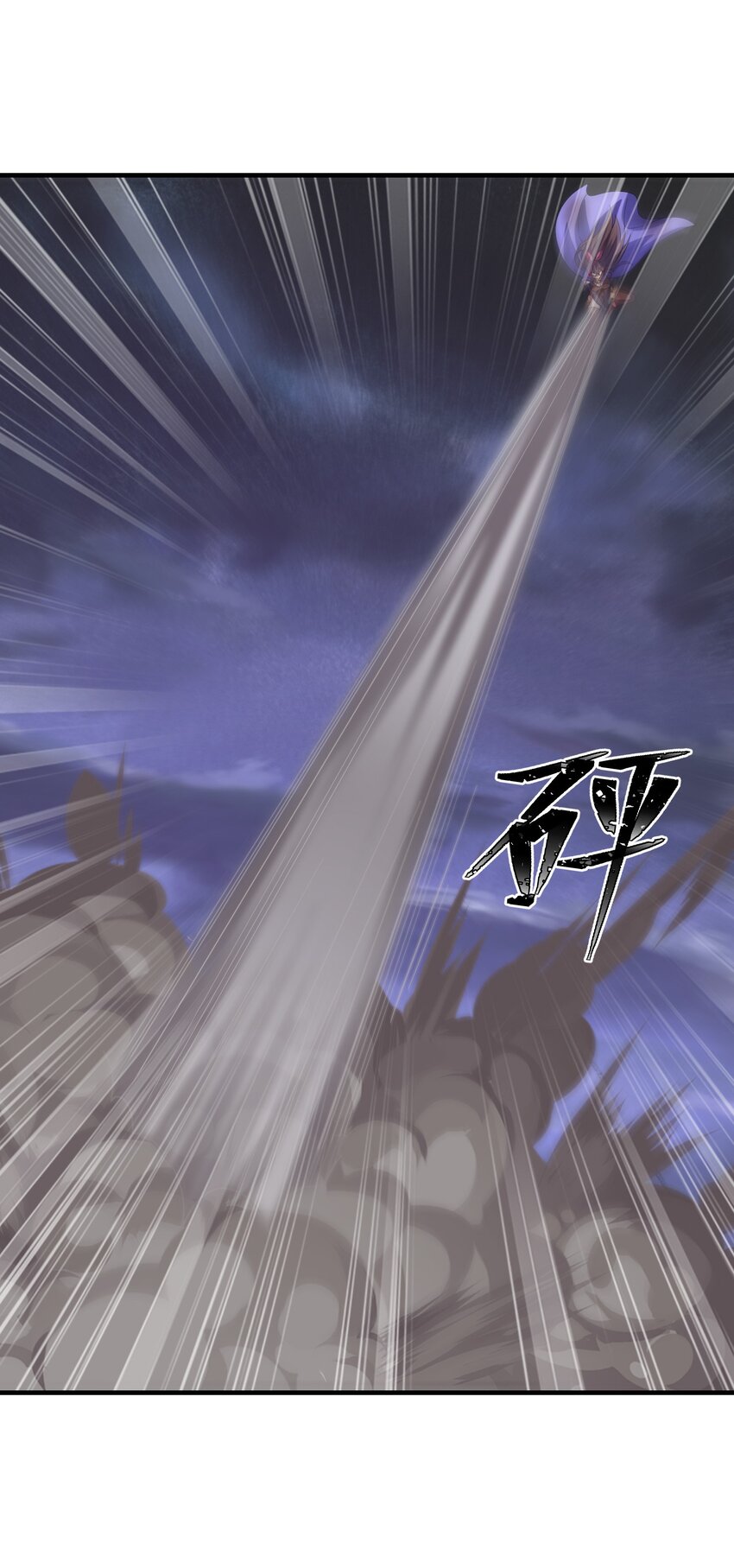 080 魔女VS魔女34