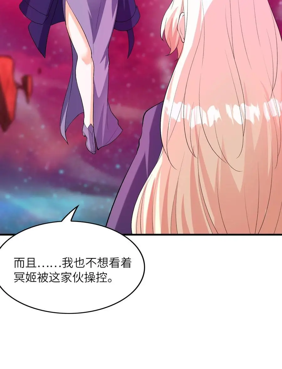126 深渊零式登场25