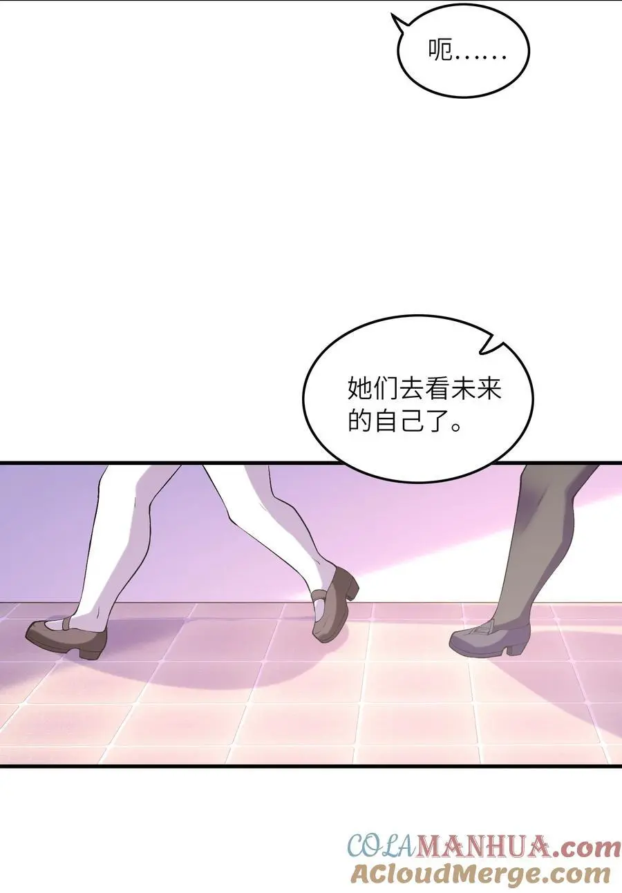 132 危机再现21