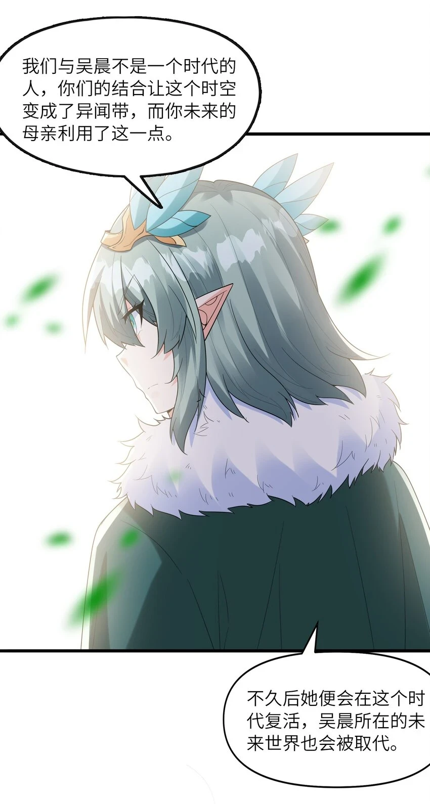 084 认真系列6