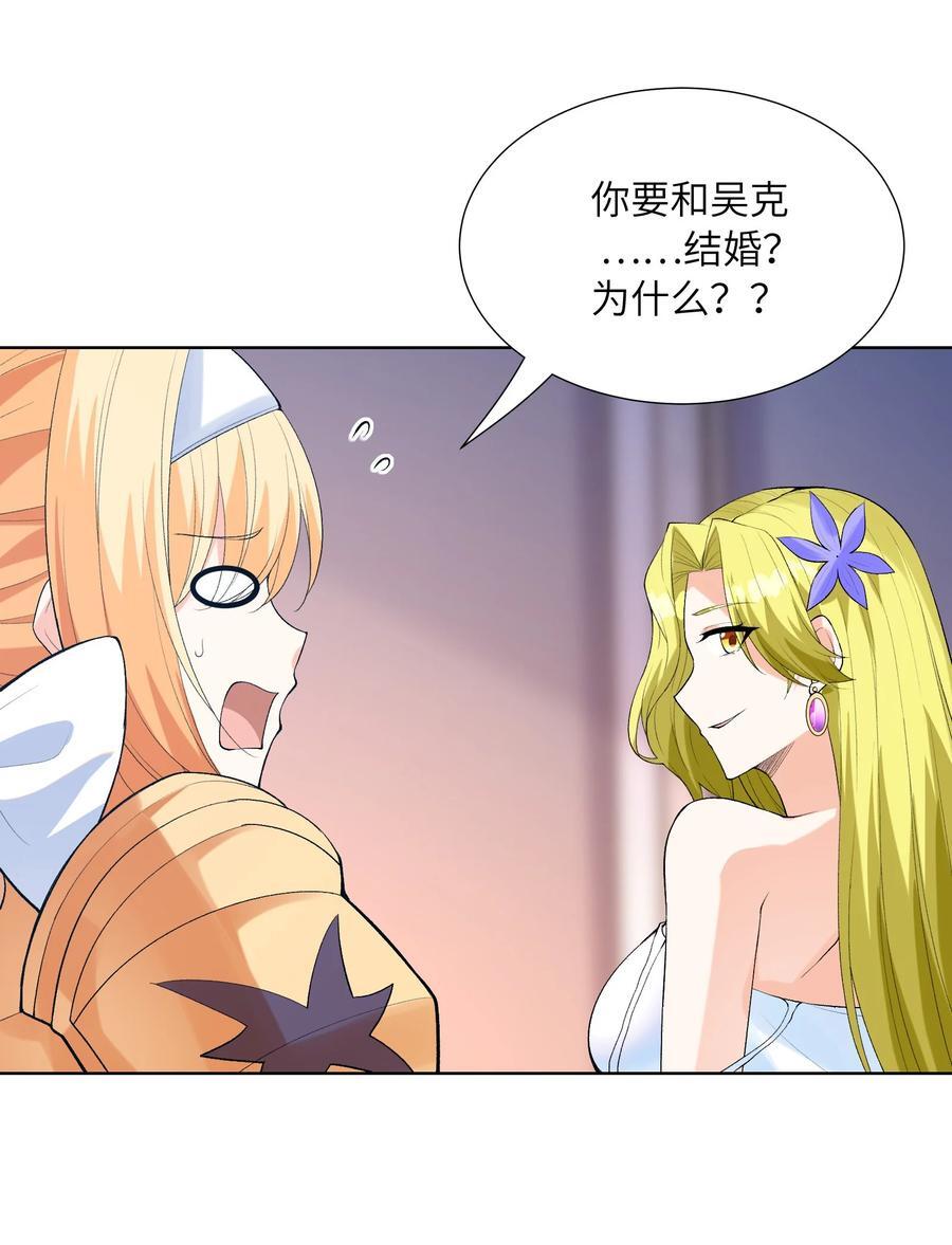 115 越来越刑26