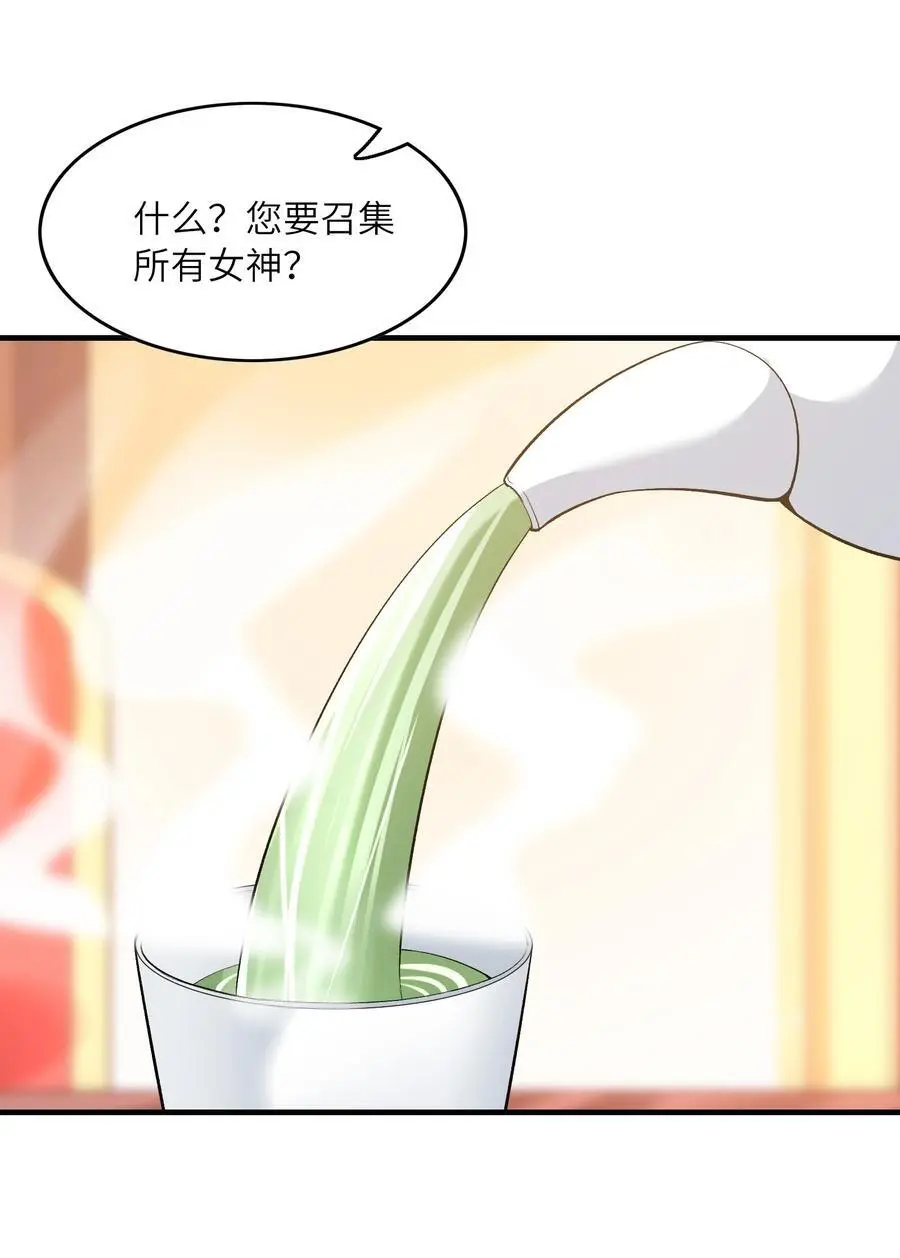 124 黄泉再现1