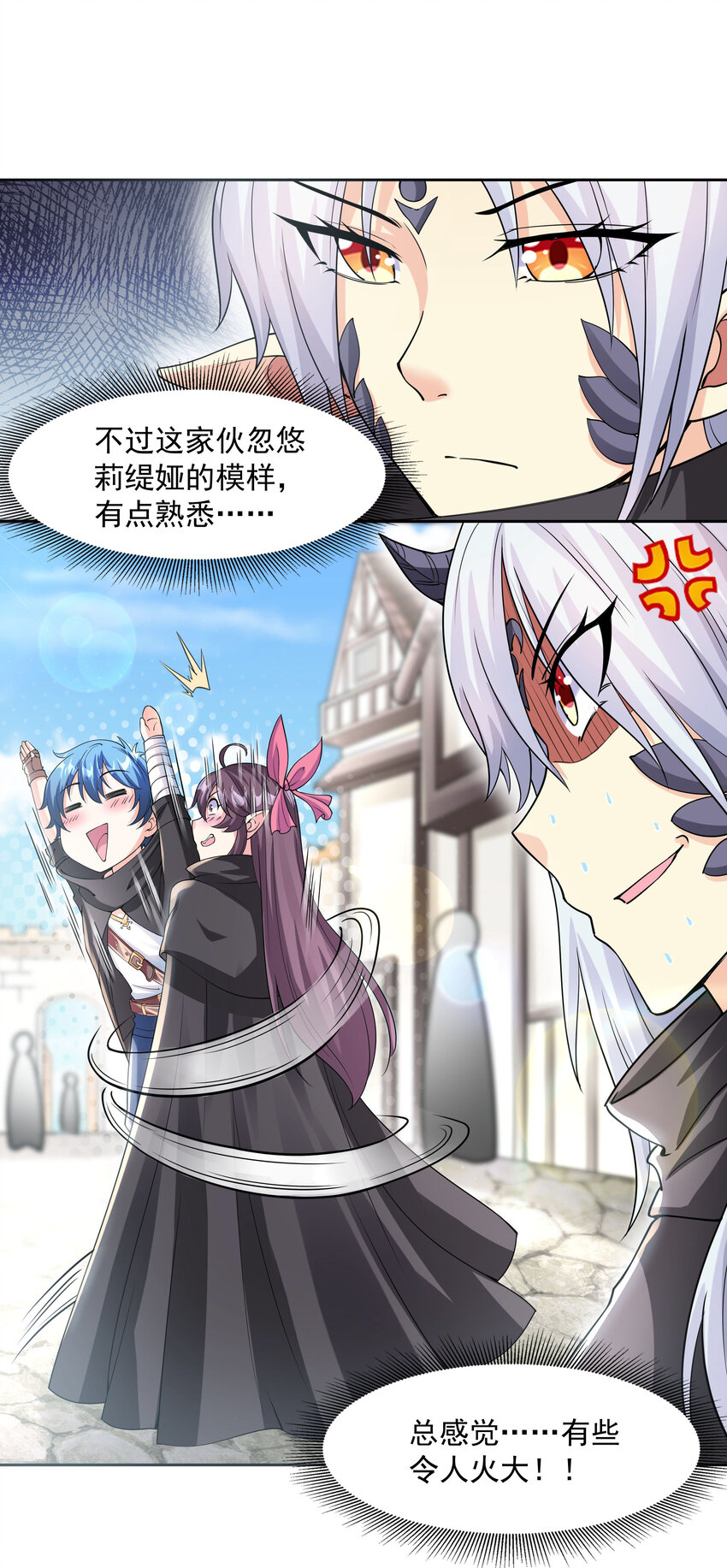 05 奴隶集市16
