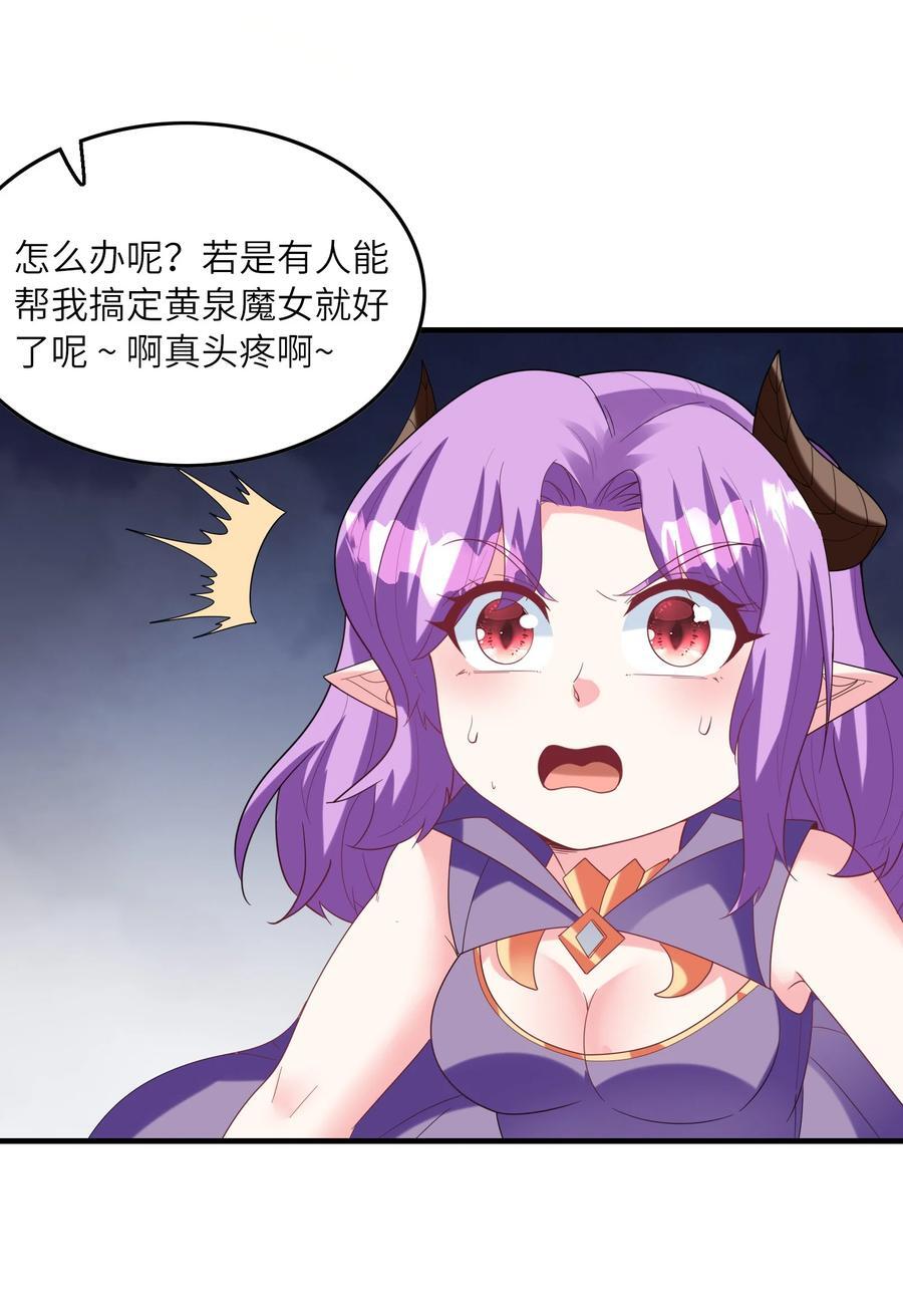 119 好事要一起分享34